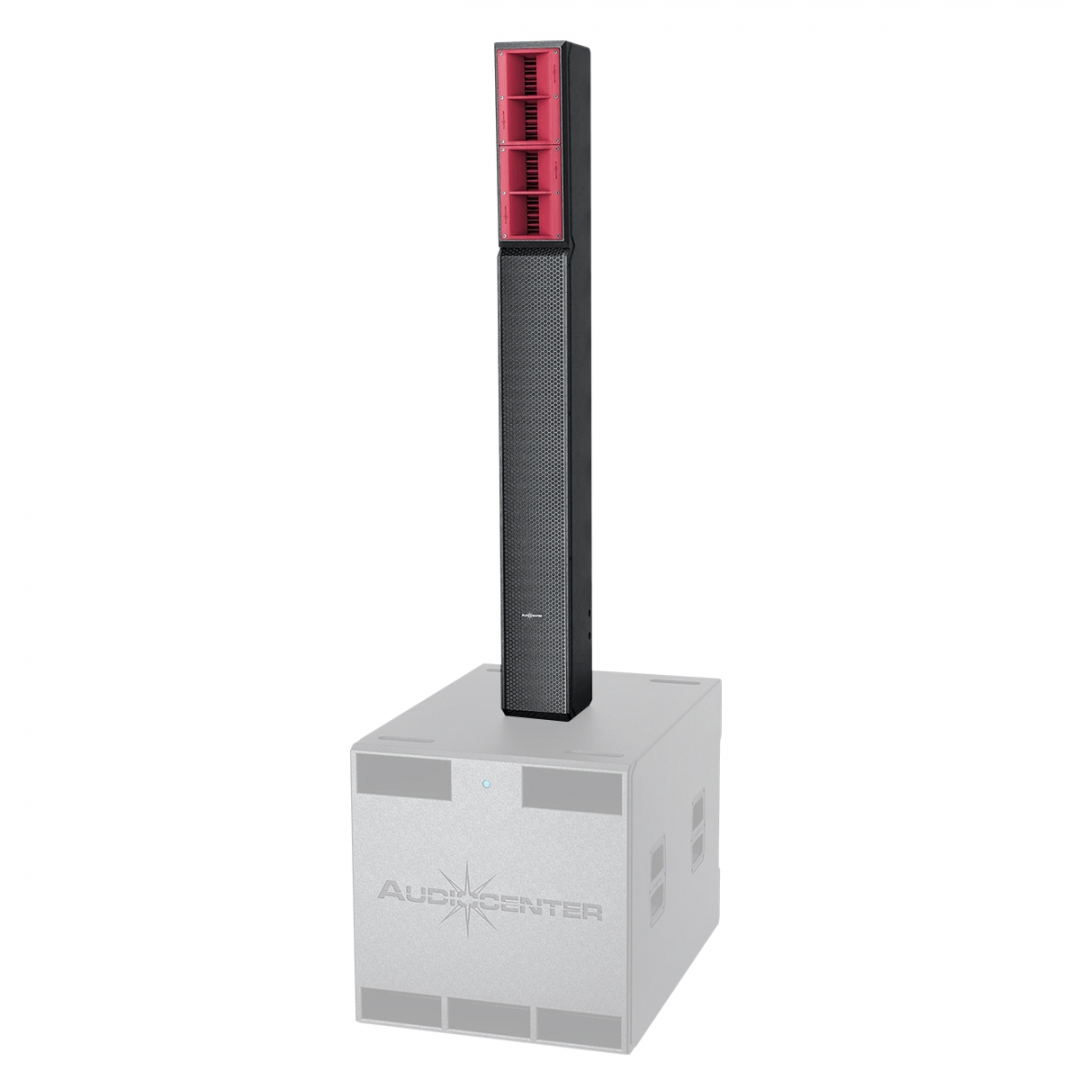 Audiocenter L65 пассивная акустическая система в Алтайском крае