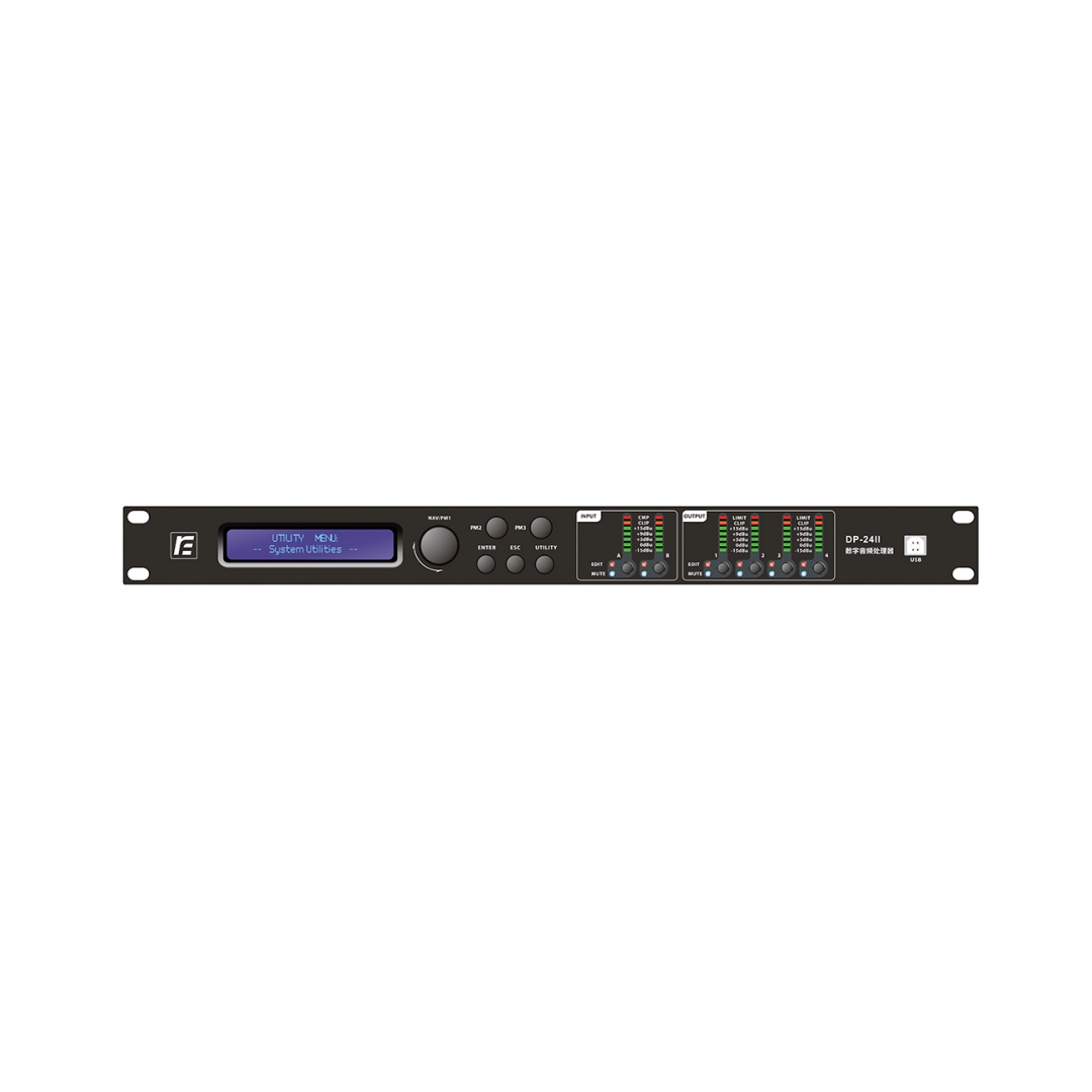 RFIntell DP-24II спикер-процессор в Алтайском крае
