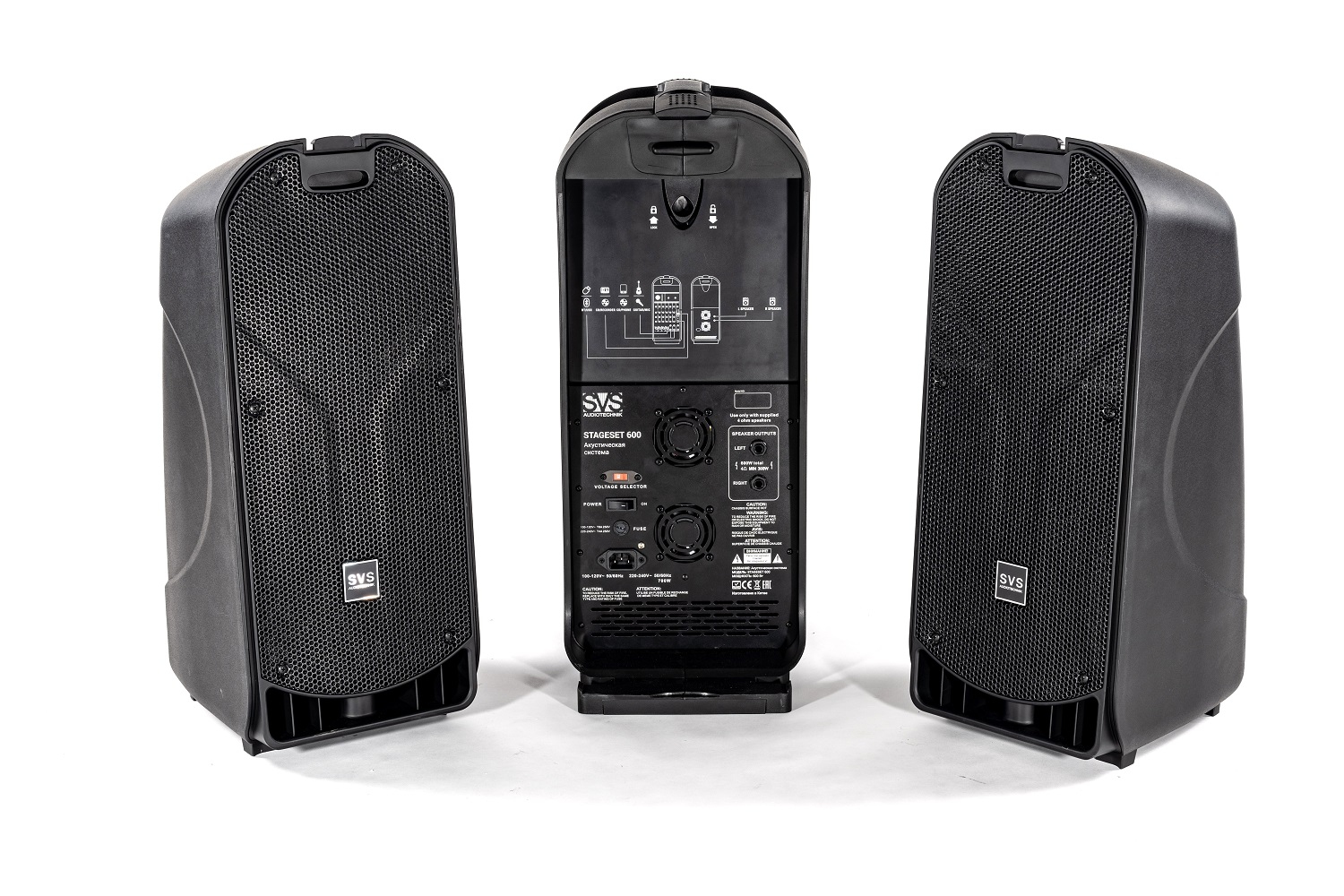 SVS Audiotechnik STAGESET 600 Акустический комплект активный в Алтайском крае