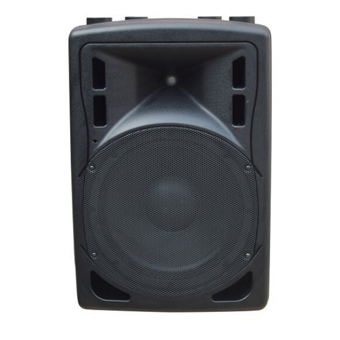 XLine BAF-12A Акустическая система активная с MP3 плеером и Bluetooth в Алтайском крае