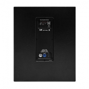 Активный сабвуфер AST-715SA в Алтайском крае